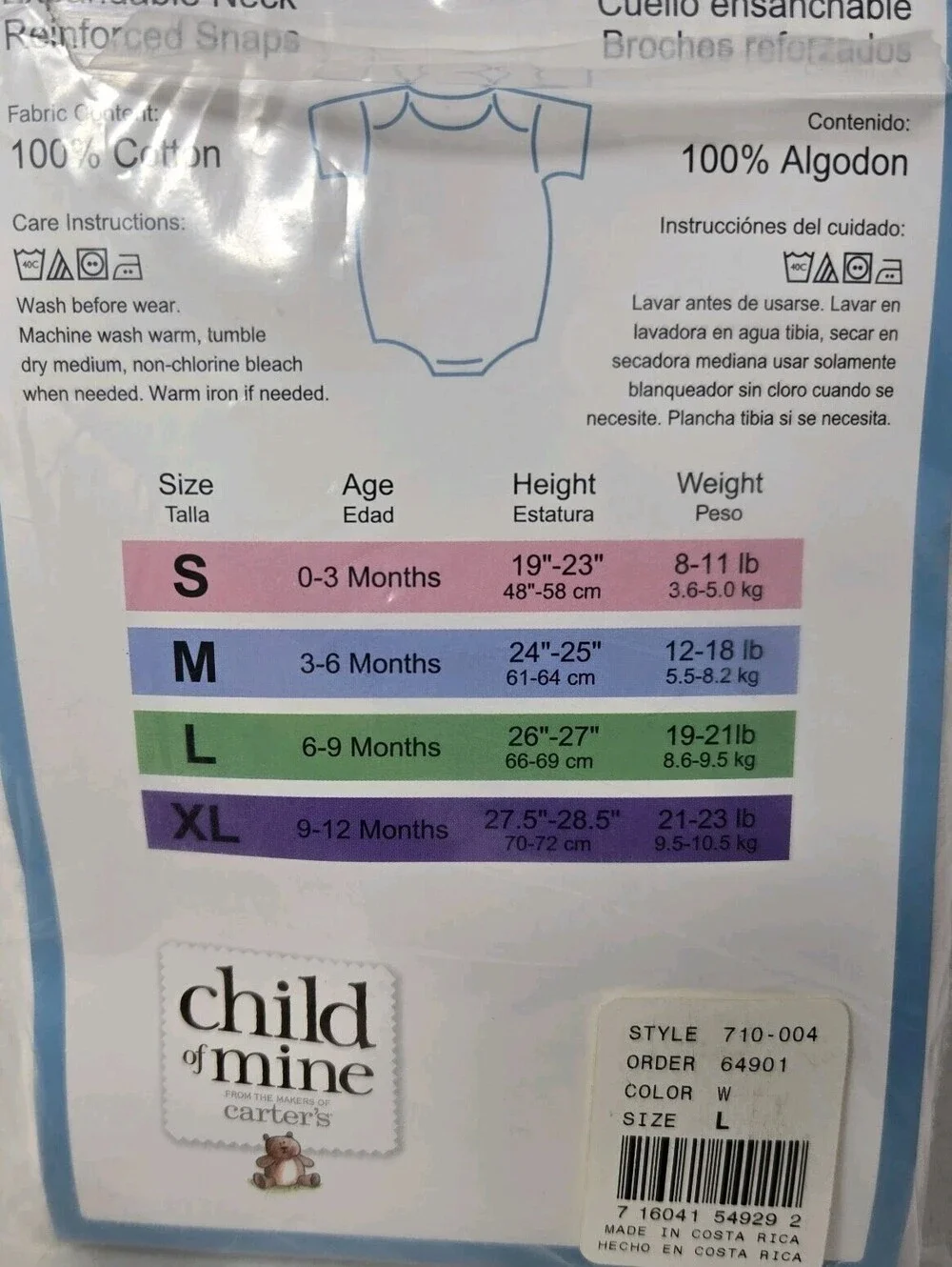 VTG Carter's Child of Mine Baby Set of 3 Short Sleeve Body Suits 6-9 Months NWT